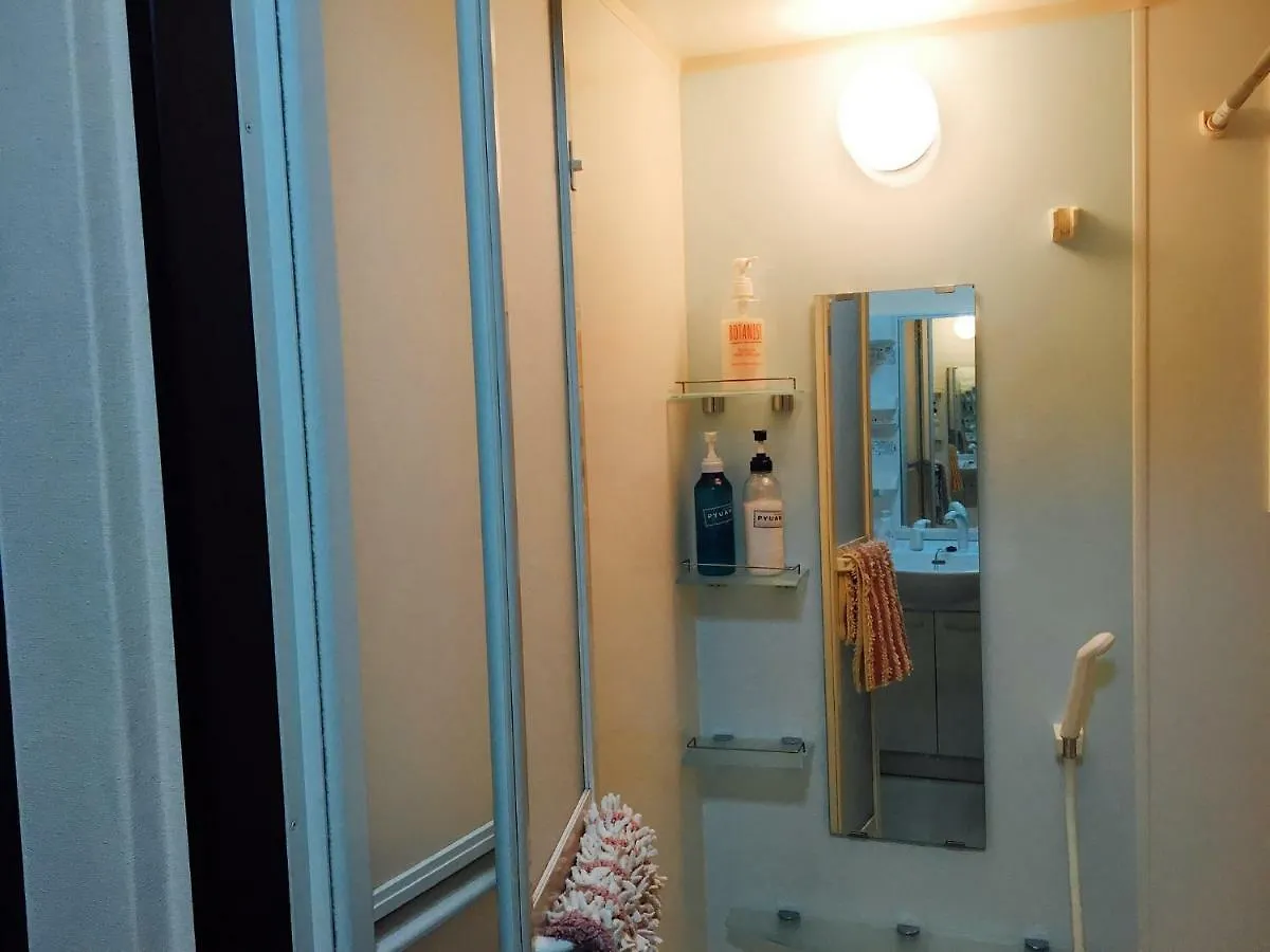 Mori De House In Kobe 1アパートメント