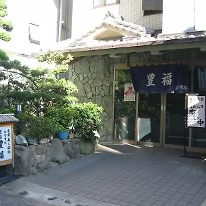 Ryokan Toyofuku, Kōbe